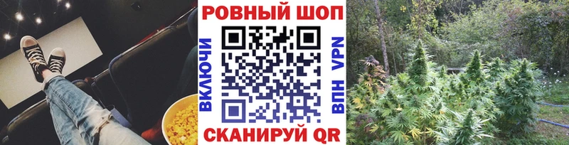 Магазин наркотиков Алексеевка Каннабис  Cocaine  Амфетамин  Меф  ГАШ  А ПВП 