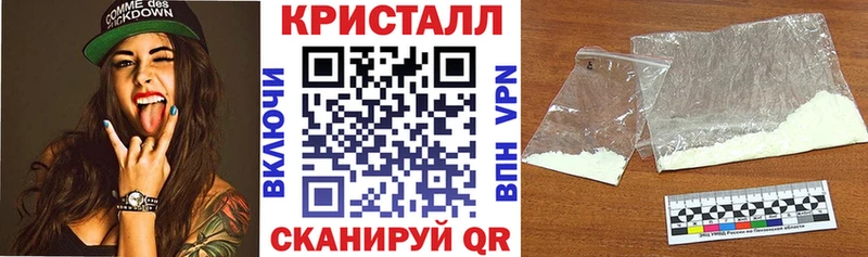 дарк нет как зайти Алексеевка АМФЕТАМИН 98% как найти