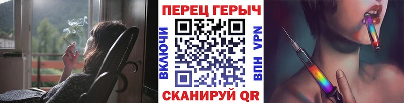 сколько стоит  Алексеевка  ГЕРОИН хмурый 