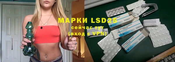 кокаин колумбия Рославль