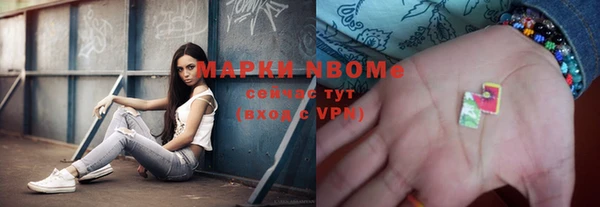 MDMA Алексин