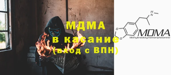 крисы Алексеевка