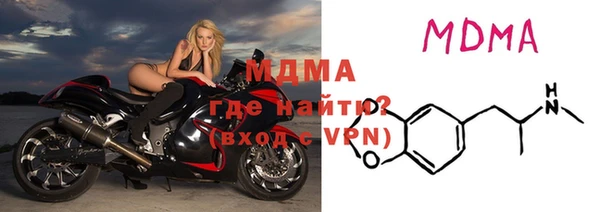 крисы Алексеевка