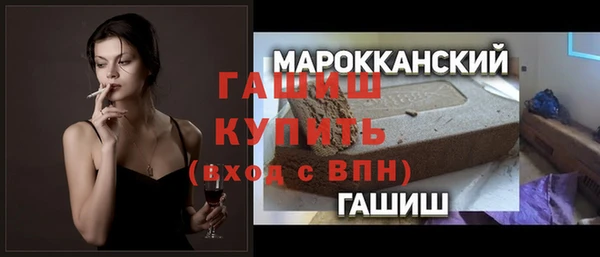 дмт Алзамай