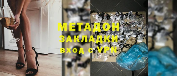 дмт Алзамай
