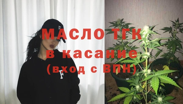 крисы Алексеевка