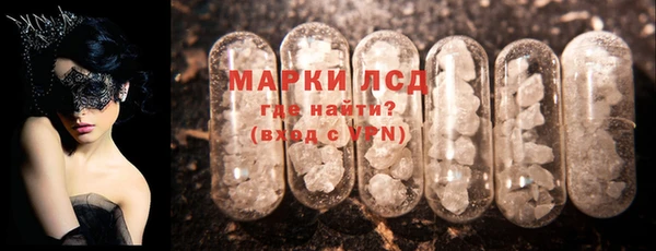 кокаин колумбия Рославль