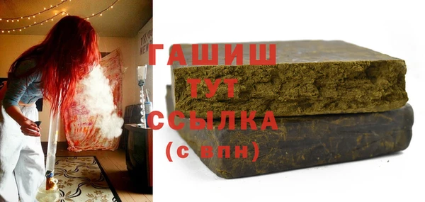 крисы Алексеевка