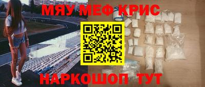 ALPHA PVP Азнакаево