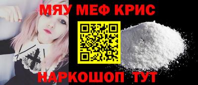ALPHA PVP Азнакаево