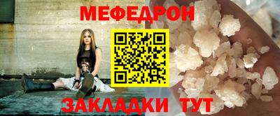 синтетический гашиш Абакан