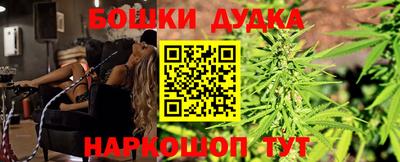 ALPHA PVP Азнакаево