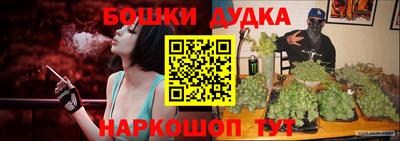 COCAINE Абинск