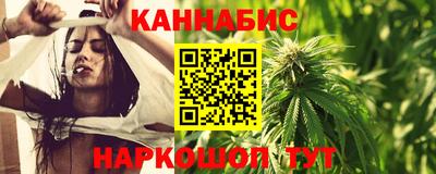 ALPHA PVP Азнакаево