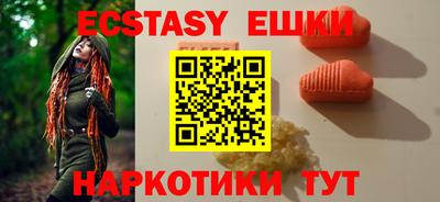 ALPHA PVP Азнакаево
