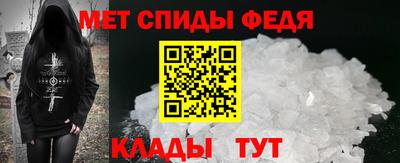 ALPHA PVP Азнакаево