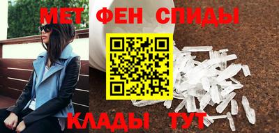 ALPHA PVP Азнакаево