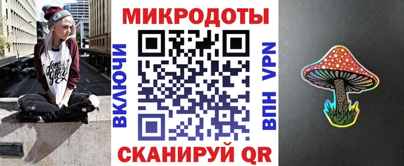 купить   Алексеевка  Галлюциногенные грибы мицелий 