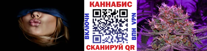 гидра как войти  Алексеевка  Шишки марихуана Bruce Banner 